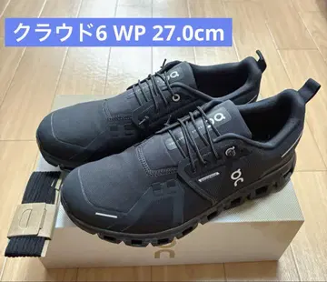 온 클라우드6 워터프루프 27.0cm