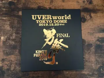 UVERworld KING'S PARADE 2019 FINAL DVD