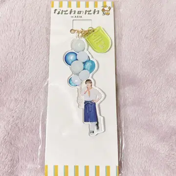 나니와노니와 오하시 카즈야 아크릴 키링