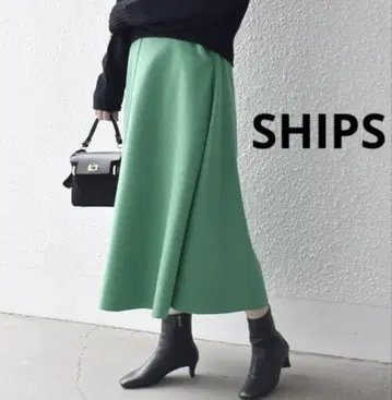 새상품급 SHIPS 쉽스 울 서큘러 스커트 그린 S