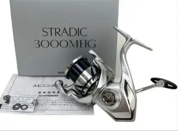 2023 SHIMANO STRADIC 3000MHG