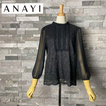 ANAYI 아나이 쉬폰 슬리브 레이스 블라우스 상의 블랙