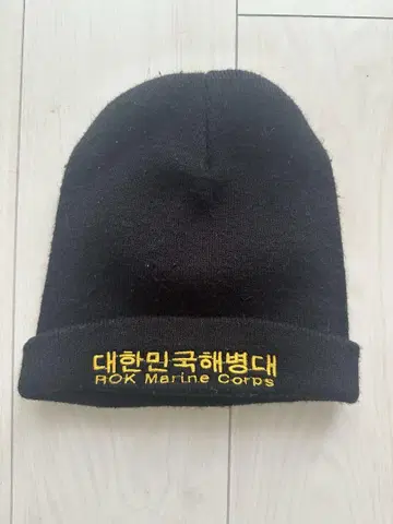 블랙 로고 니트 모자