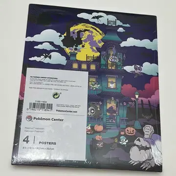 [ 새상품 미개봉 ] 포켓몬 센터 한정판 할로윈 포스터 (4장 세트)
