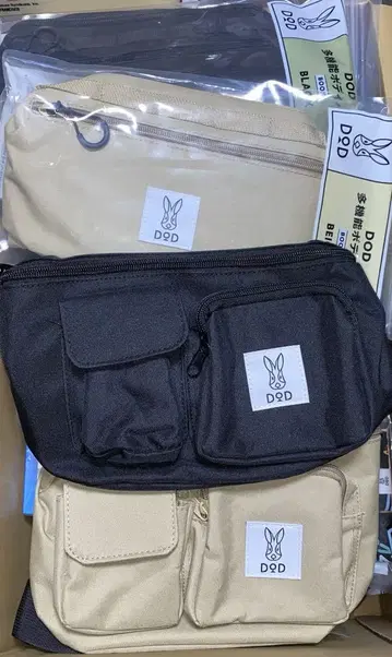DOD 다기능 바디백