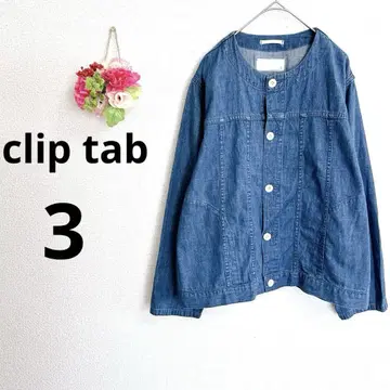 a6026 clip tab 데님 노카라 자켓 아우터 코튼