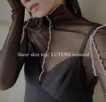 [11/5까지 판매] litmus sheer skin tops black