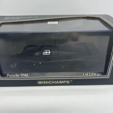 Porsche 956L 블랙 미니카 한정판