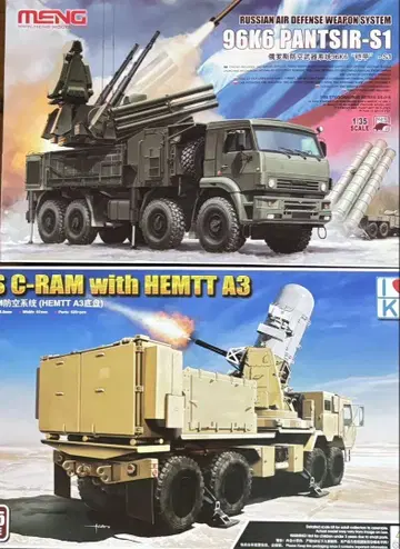 96K6 퍼니셔 S1 자주 대공 C-RAM w/HEMTT A3 트랙