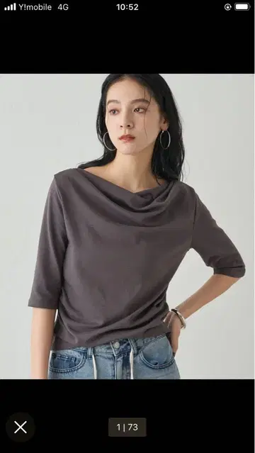 인기 상품 드레이프 티셔츠