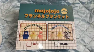 mojojojo 플란넬 담요 블루 박스 없음
