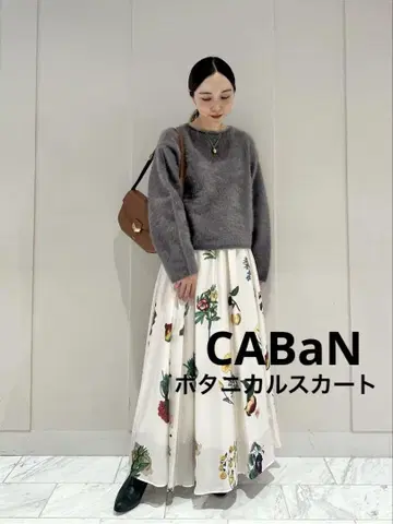 CABaN 2023AW 보타니컬 스커트
