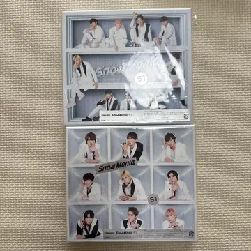 Snow Mania S1 앨범 초회 한정판 세트