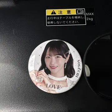 이코라부 노구치 이오리 캔뱃지