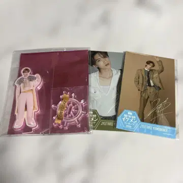 M!LK 야마나카 유타로 아크릴 스탠드 에비라이