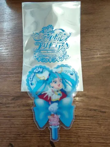 영화 너와 아이돌 프리큐어 입장자 특전 큐어 스카이
