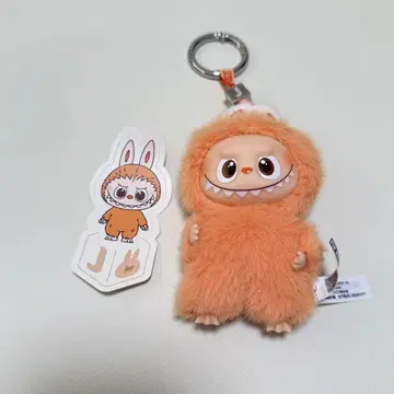 PIN FOR LOVE 러브브 봉제 인형 펜던트 J