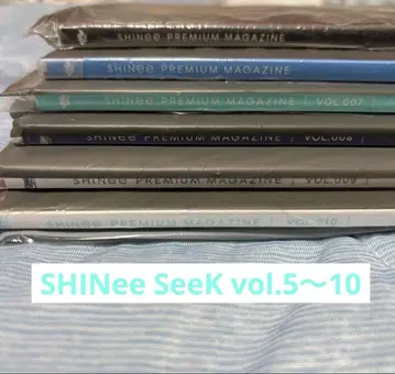 [ 6권 묶음 판매 ] SHINee SeeK vol.5~10