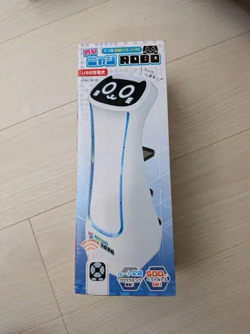 HV냥 ROBO 자동 운반 로봇