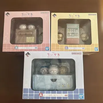 치이카와(먼작귀) 1번 복권 A상 B상 C상 3종 세트