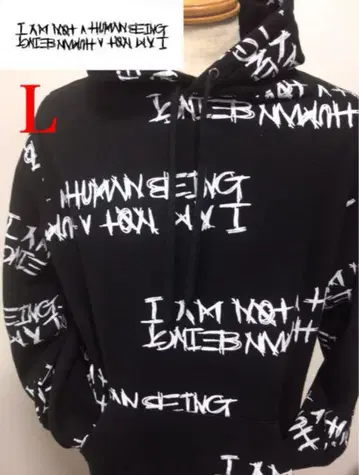 i am not a humanbeing 후드티&팬츠 셋업