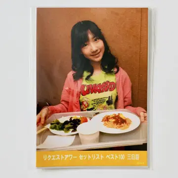 카시와기 유키 브로마이드