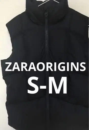 ZARA ORIGINS 자라 오리진즈 다운 베스트