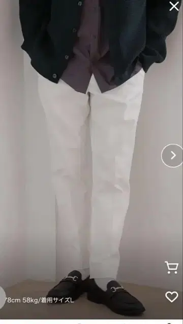 글로벌 워크 어반 데님 슬랙스 M 사이즈 2개 세트