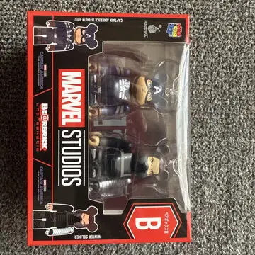 훼미리마트 한정판 MARVEL STUDIOS Happy 복권 B상