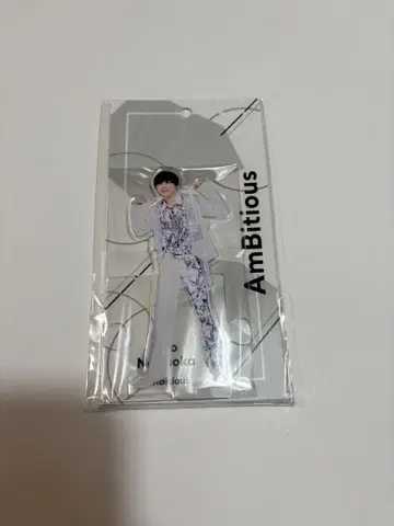 나가오카 레오 공식 사진 아크릴 스탠드 세트
