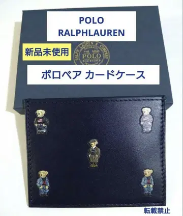 미사용 택 포함 폴로 랄프로렌 폴로베어 카드 케이스