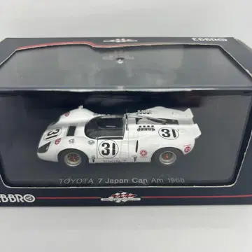 EBBRO TOYTA 7 Japan Can Am 1968 화이트