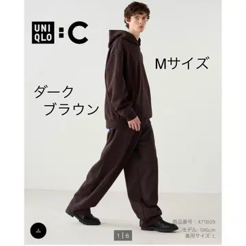[ UNIQLO C ] 맨투맨 와이드 팬츠 M 다크 브라운