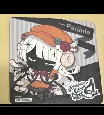 컴퍼스 카페 코스터 페를리니에 나침반