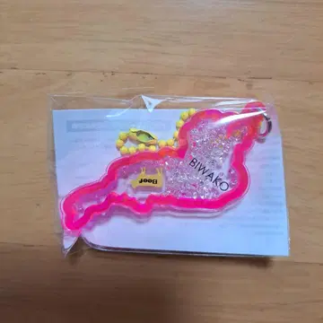 [ 새상품 미개봉 ] 비와코 아크릴 키링 카가미노사토 류오 한정품 오미규