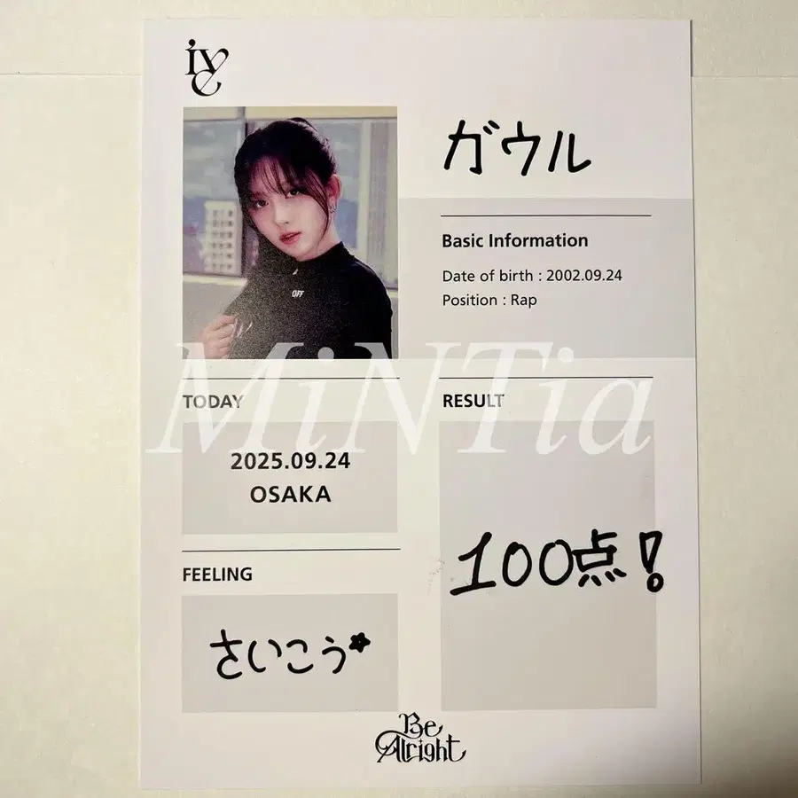 1번째 상품 이미지