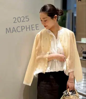 MACPHEE 시어 레이어 크루넥 가디건