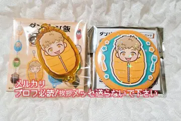 즉시 구매 가능 던전밥 POP UP SHOP in TSUTAYA 라이오스