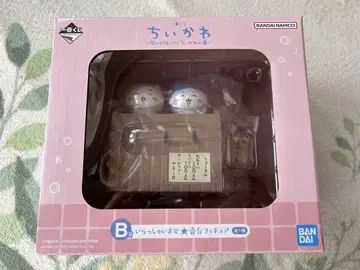 치이카와 제일복권 B상 피규어