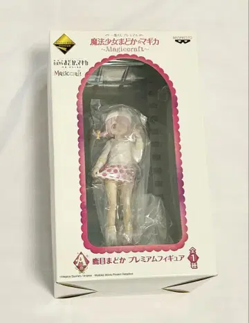 미개봉 제일복권 Magiccraft A상 카나메 마도카