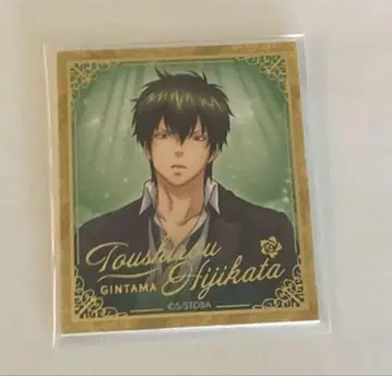 은혼 히지카타 색지 새상품 미사용 즉시 구매