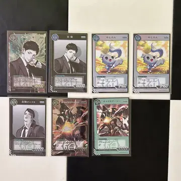 MAJIKEEP 사츠키 차이카 7매 세트