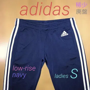 [ 희귀 단종 ] adidas 로우라이즈 피트니스 팬츠 navy S