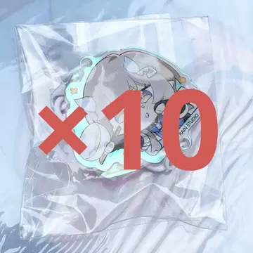 TGS 2025 무한대 ANANTA 아크릴 키링 3개 10개 세트