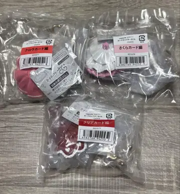 캡슐 토르소 마네킹 카드캡터 사쿠라 3종 세트