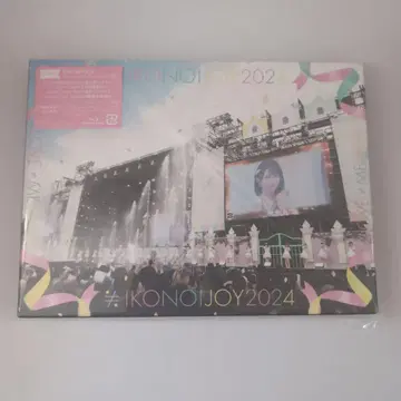 이코노이 조이 2024 (초회 생산 한정판 2매 세트)
