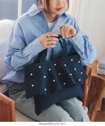 고베 레터스 프릴 펄 장식 네이비 토트백
