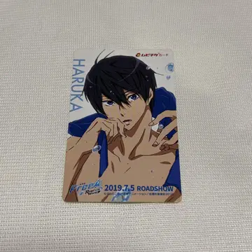 Free! 나나세 하루카 카드