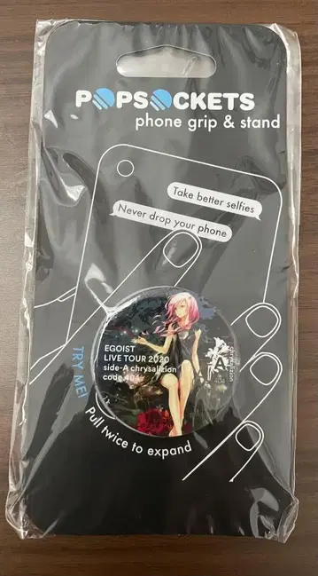 EGOIST DMM 복권 스마트폰 그립
