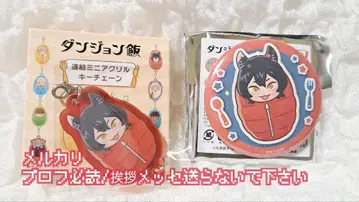 즉시 구매 가능 던전밥 POP UP SHOP in TSUTAYA 이즈츠미